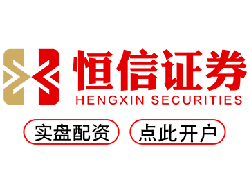 米牛配资--随时配资炒股轻松不排队！