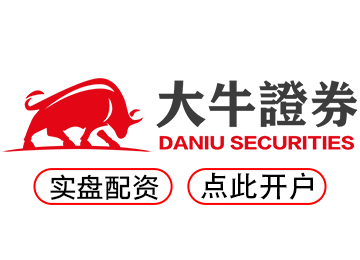 米牛配资--随时配资炒股轻松不排队！