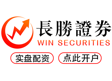 米牛配资--随时配资炒股轻松不排队！