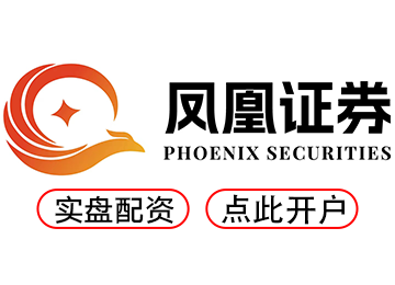 米牛配资--随时配资炒股轻松不排队！